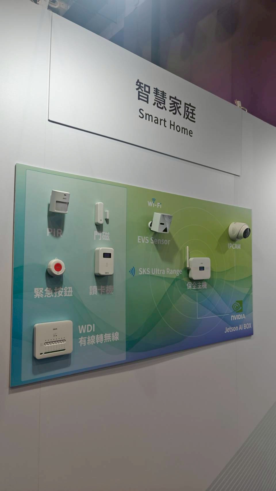 HHTD25<br>鴻海科技日